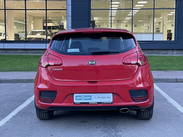 2015 Kia Ceed II Рестайлинг, красный, 1210000 рублей - вид 5