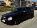 2014 Lada (ВАЗ) Priora I Рестайлинг, пурпурный
