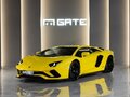 2020 Lamborghini Aventador I Рестайлинг, жёлтый, 51085563 рублей