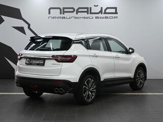 2022 Geely Coolray I, белый, 1509900 рублей, вид 3