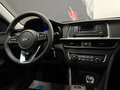 2019 Kia Optima IV Рестайлинг, белый, 1810000 рублей - вид 7