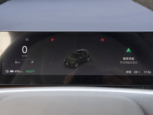 2026 Leapmotor A10 53 kWh, зелёный, 1920000 рублей - вид 22