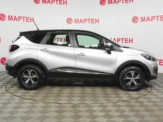 2021 Renault Kaptur I Рестайлинг, серебристый, 1745000 рублей, вид 4