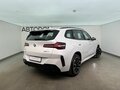 2026 BMW X3 30L xDrive IV (G45/G48), белый - вид 3