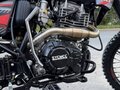 2026 Sycmmc 300, красный, 94990 рублей - вид 7