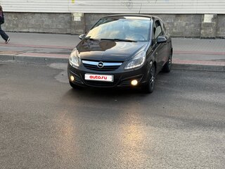 2007 Opel Corsa D, серый, 460000 рублей, вид 1
