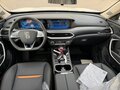 2023 FAW Bestune T77 I, белый, 2449000 рублей - вид 8
