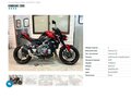 2018 Kawasaki Z 900, красный, 849000 рублей - вид 8