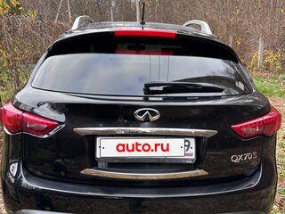 2017 Infiniti QX70, чёрный, 2400000 рублей, вид 5