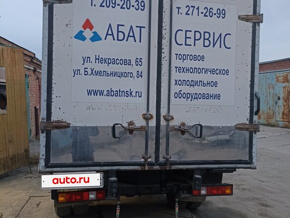 2007 ГАЗ ГАЗель (3302), белый, 610000 рублей - вид 5