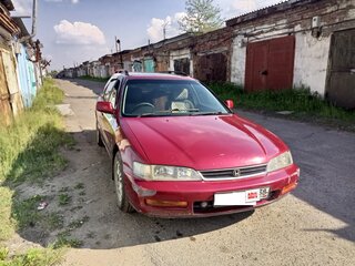1997 Honda Accord V, красный, 300000 рублей, вид 1