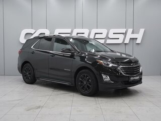 2020 Chevrolet Equinox III, чёрный, 1780000 рублей, вид 1