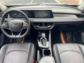 2023 Ford Escort VI Рестайлинг 2, белый, 940007 рублей - вид 6
