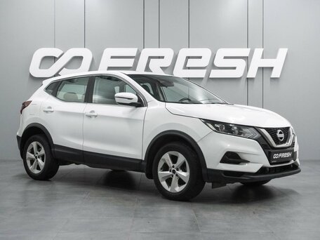 Nissan Qashqai II Рестайлинг