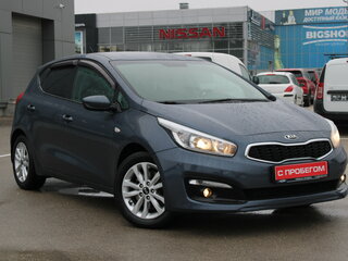 2015 Kia Ceed II Рестайлинг, серый, 1349000 рублей, вид 1