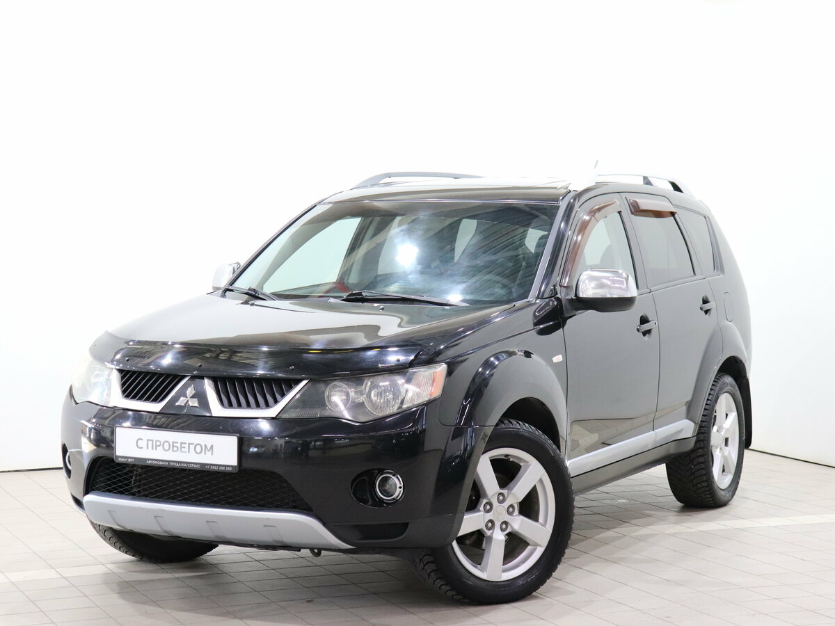 Открыть фотографии: Mitsubishi Outlander II