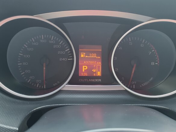 2007 Mitsubishi Outlander II, синий, 600000 рублей - вид 5