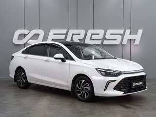 2023 BAIC U5 Plus, белый, 1399000 рублей, вид 1