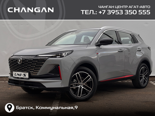 2026 Changan UNI-S I, серый, 3229900 рублей, вид 1