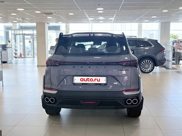 2026 Geely Coolray I Рестайлинг 2, фиолетовый - вид 5