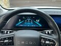 2023 Omoda C5 I, белый, 1549000 рублей - вид 6