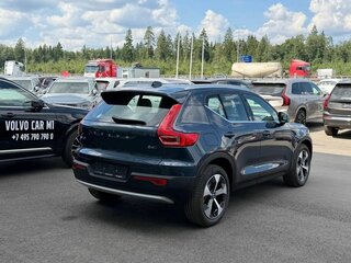 2026 Volvo XC40 I Рестайлинг, синий, 7860000 рублей, вид 4