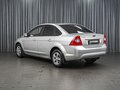 2009 Ford Focus II Рестайлинг, серебристый, 749000 рублей - вид 1