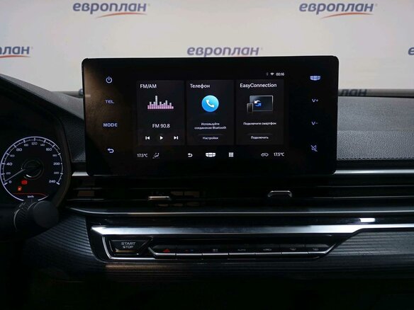 2023 Geely Emgrand II, серый, 935000 рублей - вид 14