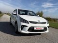 2020 Kia Rio IV Рестайлинг, белый, 2100000 рублей - вид 1