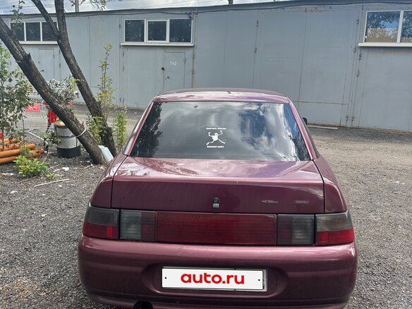 2005 Lada (ВАЗ) 2110, красный, 145000 рублей - вид 1