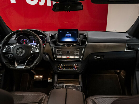 2017 Mercedes-Benz GLS AMG 63 AMG I (X166), белый, 5200000 рублей - вид 11