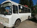2016 ПАЗ 3205, белый, 345000 рублей - вид 1