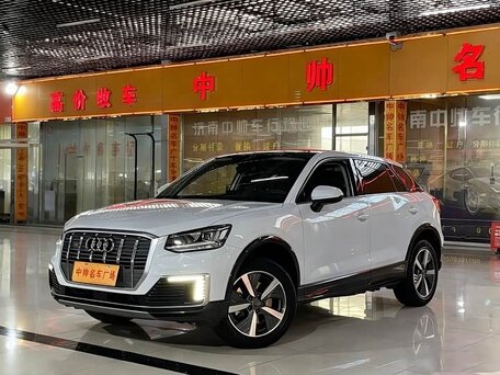 Audi Q2 I