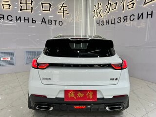 2022 Geely Emgrand S, белый, 1300000 рублей, вид 4