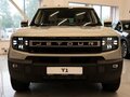 2026 Jetour T1, серебристый, 4157901 рублей - вид 5