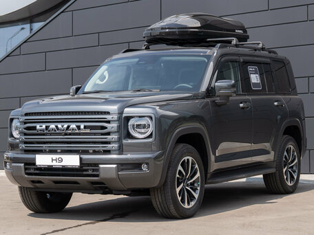 Haval H9 II