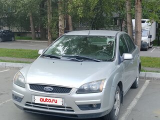 2008 Ford Focus II, серебристый, 339000 рублей, вид 1