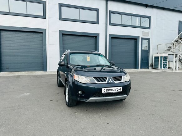 2007 Mitsubishi Outlander II, синий, 1099999 рублей - вид 8
