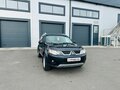 2007 Mitsubishi Outlander II, синий, 1099999 рублей - вид 8