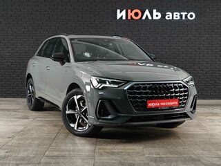 2025 Audi Q3 45 TFSI II (F3), серый, 4799000 рублей, вид 3