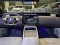 2026 Avatr 12, серый, 8790000 рублей - вид 9