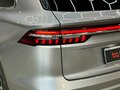2025 Geely Monjaro (Xingyue L) I Рестайлинг (China Market), серый, 3350000 рублей - вид 8