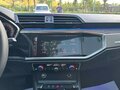 2023 Audi Q3 Sportback 35 TFSI MHEV II (F3), белый, 2440000 рублей - вид 10