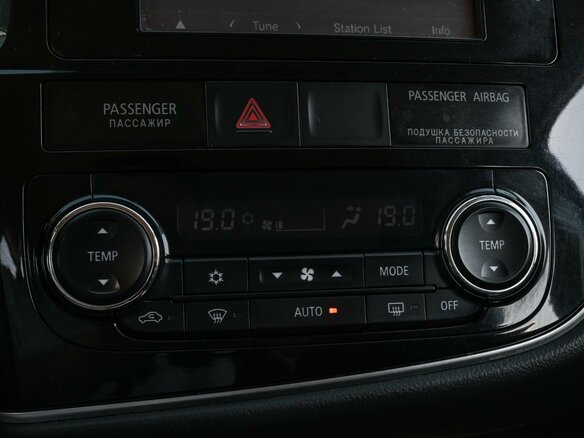 2012 Mitsubishi Outlander III, коричневый, 1235000 рублей - вид 14
