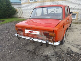1981 Lada (ВАЗ) 2101, красный, 49999 рублей, вид 2