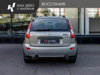 2012 Lada (ВАЗ) Kalina I, бежевый, 308000 рублей, вид 4
