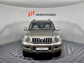 2005 Toyota Land Cruiser Prado 4-speed 120 Series, бежевый, 1519000 рублей, вид 2