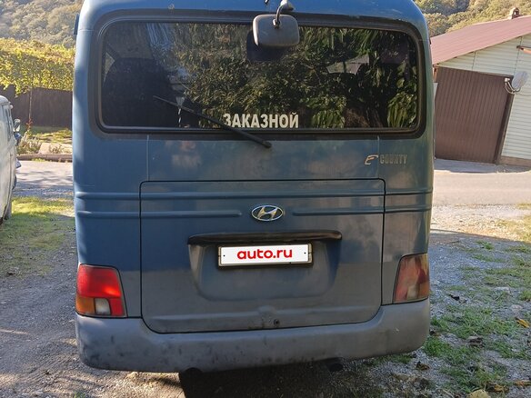 2005 Hyundai County, синий, 1000000 рублей