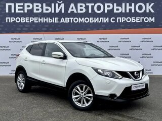 2015 Nissan Qashqai II, белый, 1589000 рублей, вид 3