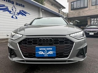 2022 Audi A4 35 TFSI V (B9) Рестайлинг, серый, 2677700 рублей, вид 3